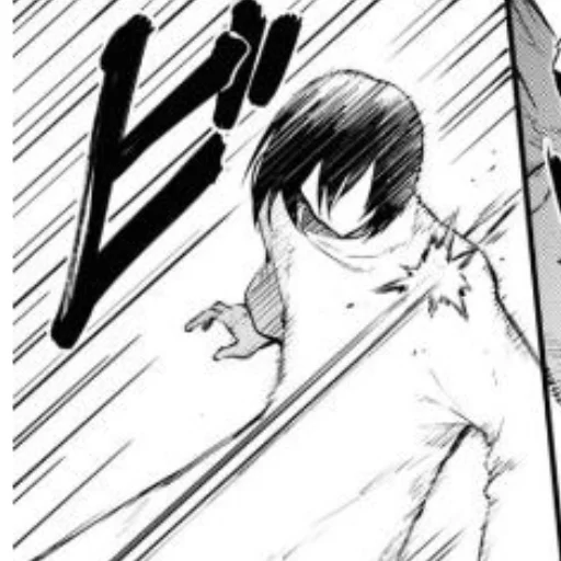 Sticker Chapter107BSD - 1