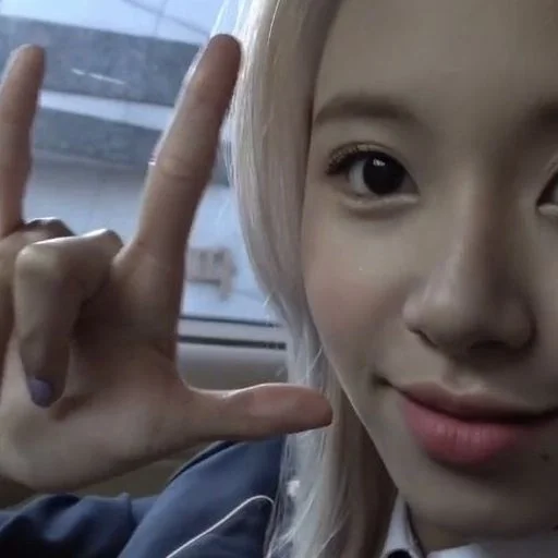 person human face smile