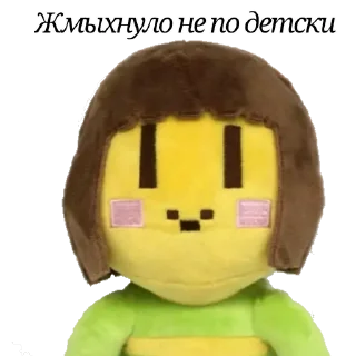 Стикер ЧАРА - 6