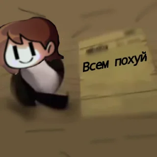 Стикер ЧАРА - 0