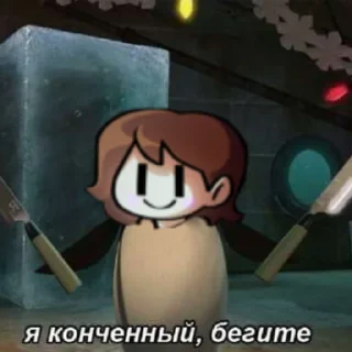 Стикер ЧАРА - 10