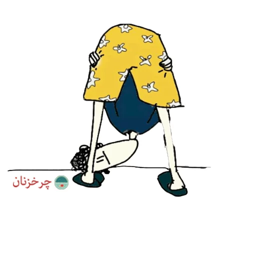 Sticker Charkhzan - 1