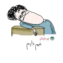 Sticker Charkhznan - 8