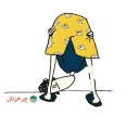 Sticker Charkhznan - 9