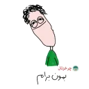 Sticker Charkhznan - 0