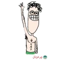 Sticker Charkhznan - 2