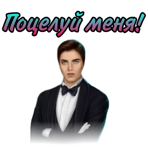 clothing human face person