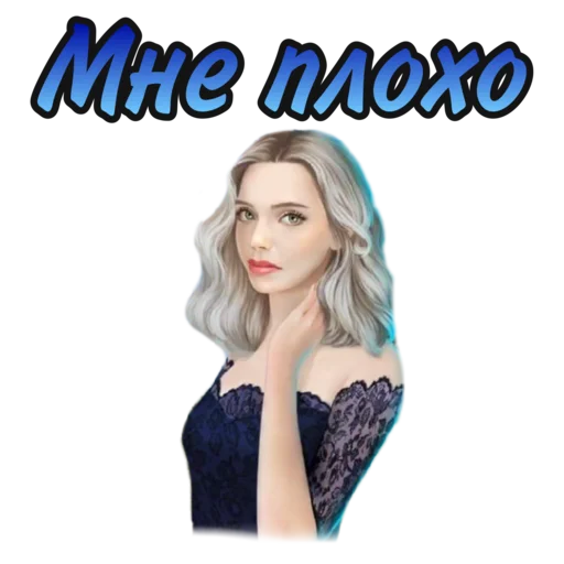 human face woman clothing