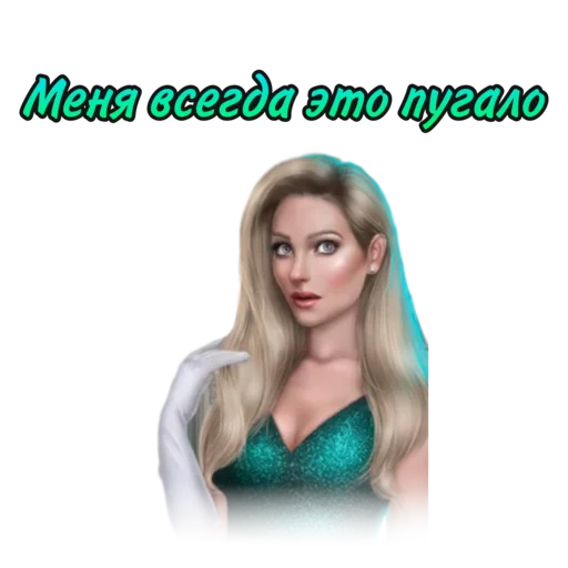 human face clothing model