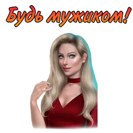 human face lady model