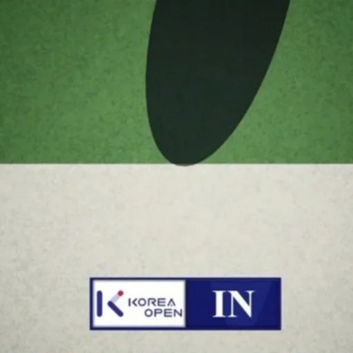 Sticker ChatPack112 - 1