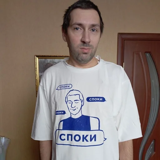 Sticker ChatPack112 - 1