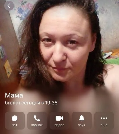 Sticker ChatPack112 - 1