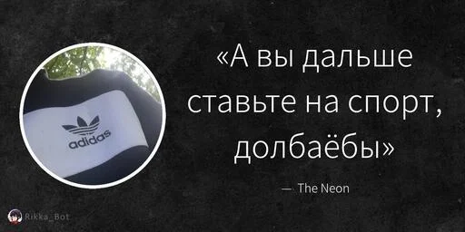 Sticker ChatPack112 - 1