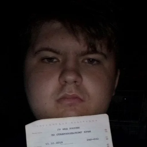 Sticker ChatPack112 - 1