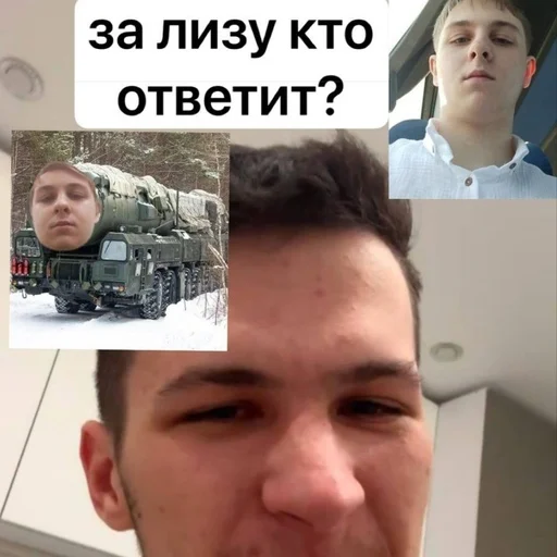 Sticker ChatPack112 - 1