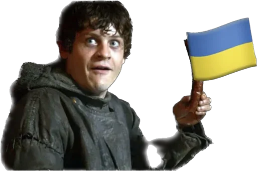 Sticker ChatSalo - 1