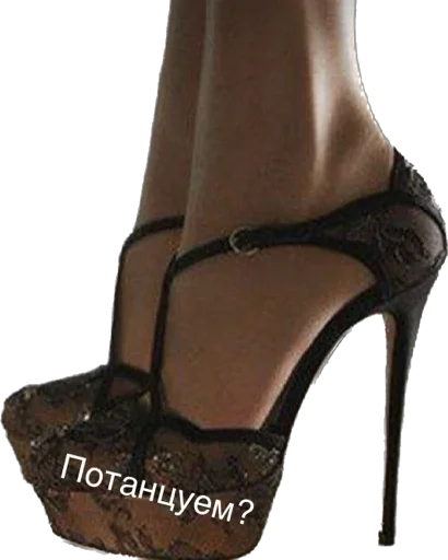 Стикер ChatSalo - 1