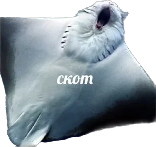 Sticker Чат адского кутежа Saloboy - 9