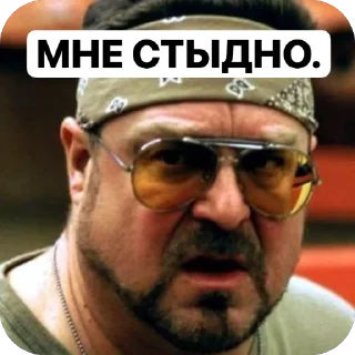 Sticker VOT ETO CHATCHATCHAT - 4