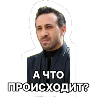 Sticker VOT ETO CHATCHATCHAT - 10