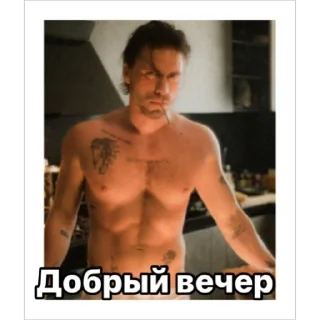 Sticker VOT ETO CHATCHATCHAT - 6