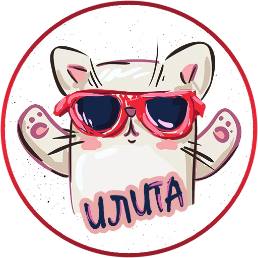 Sticker ChatWarsWigfrid - 1