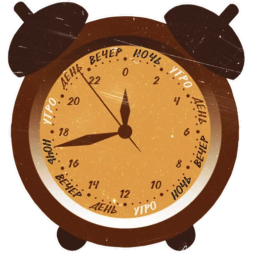 Sticker ChatWarsWigfrid - 1