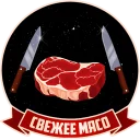 Sticker ChatWars (by @Wigfrid) - 8