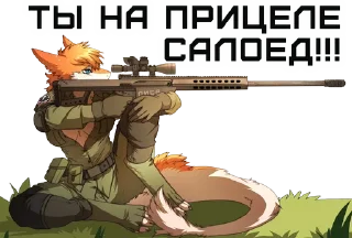 Sticker PMC_WAGNER - 4