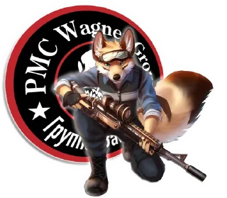 Sticker PMC_WAGNER - 2