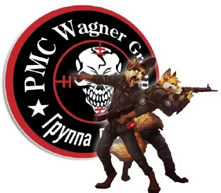 Sticker PMC_WAGNER - 7