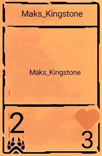 Стикер Колода чата :: @fStikBot - 1