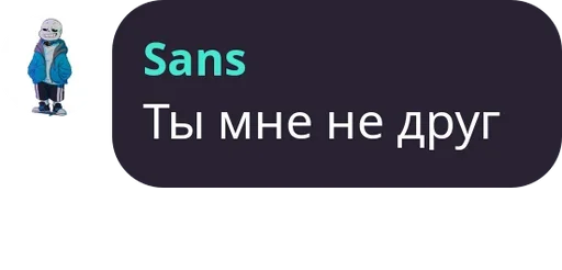 Стикер Chat_rullet - 1