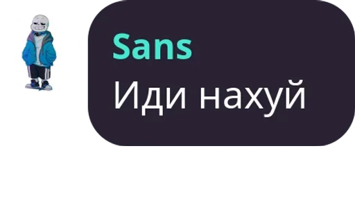 Sticker Chat_rullet - 1