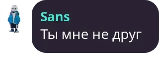 Стикер Чат Рулетка2 (@elitaelitov) - 11