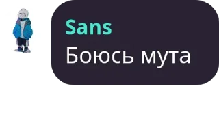 Стикер Чат Рулетка2 (@elitaelitov) - 5