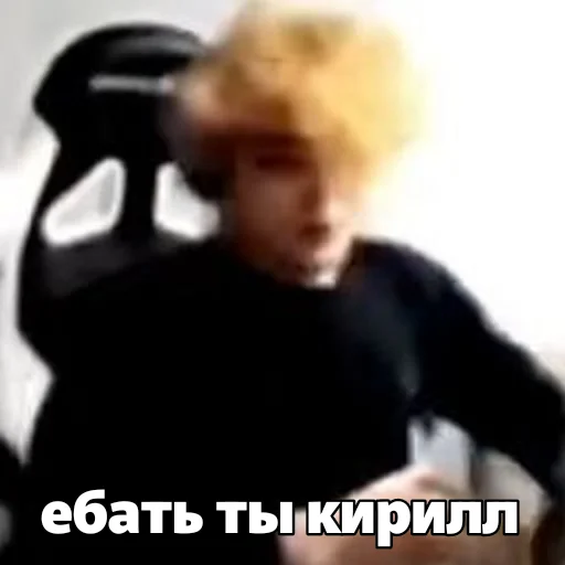 Стикер Chatbunny - 1