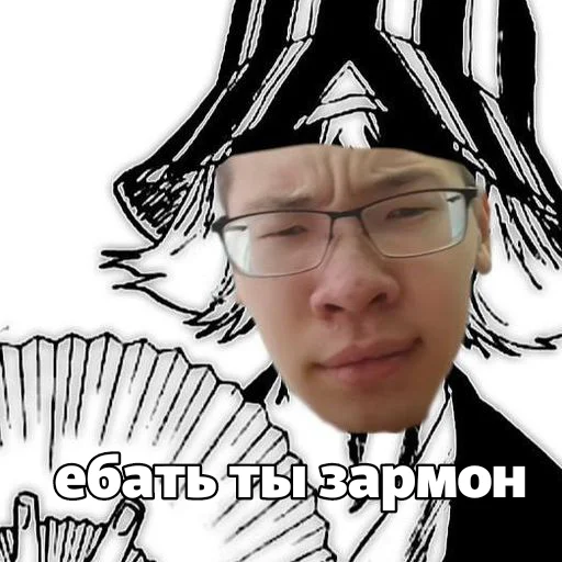 Sticker Chatbunny - 1