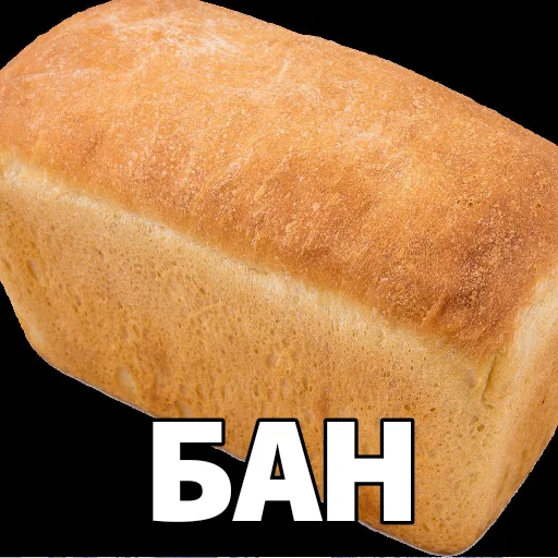 Sticker Chatbunny - 1