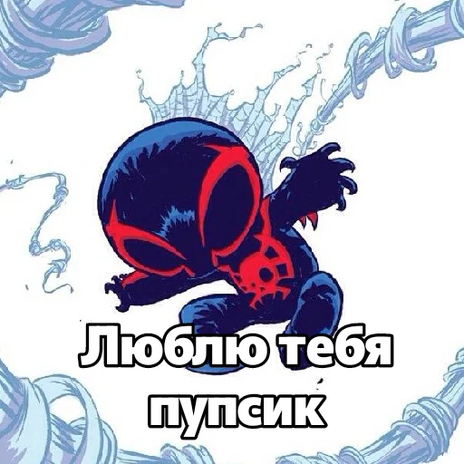 Sticker Chatbunny - 1