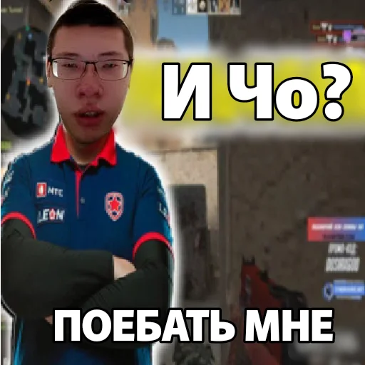 Sticker Chatbunny - 1