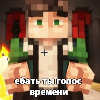 Sticker Чат зайчиков - 7