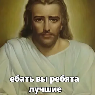 Sticker Чат зайчиков - 4