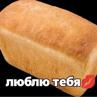 Sticker Чат зайчиков - 1