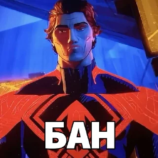 Sticker Чат зайчиков - 9