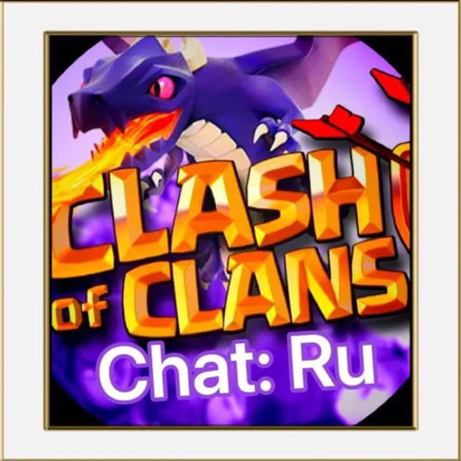 @chatclashofclans - 