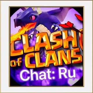 Sticker @chatclashofclans - 3