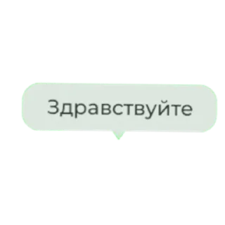Sticker Чат @TgEmodziBot - 4