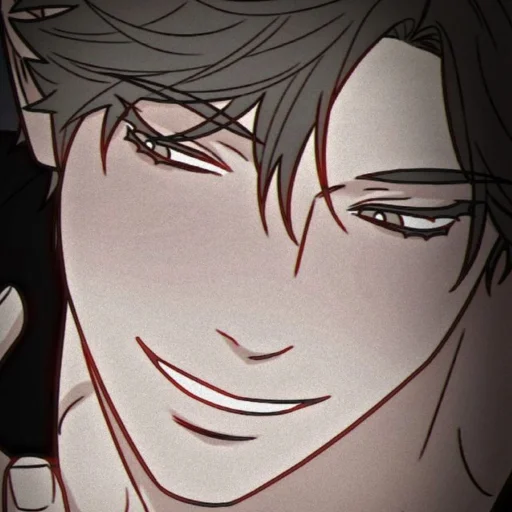 Sticker Садизм - 9